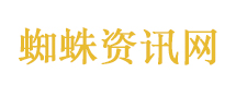 台湾百亿赌王被枪杀